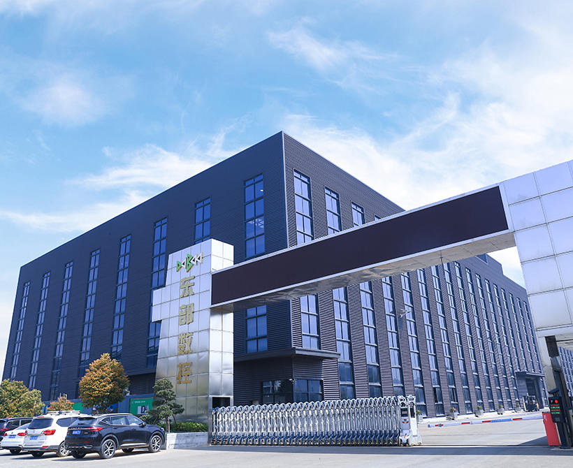 Taizhou Eastern CNC Technology Co., Ltd.